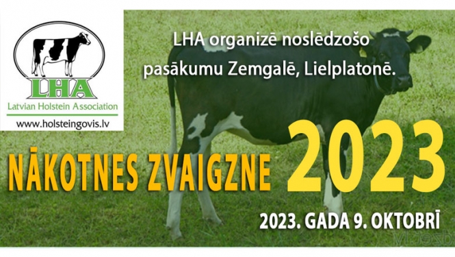 Nākotnes zvaigzne 2023