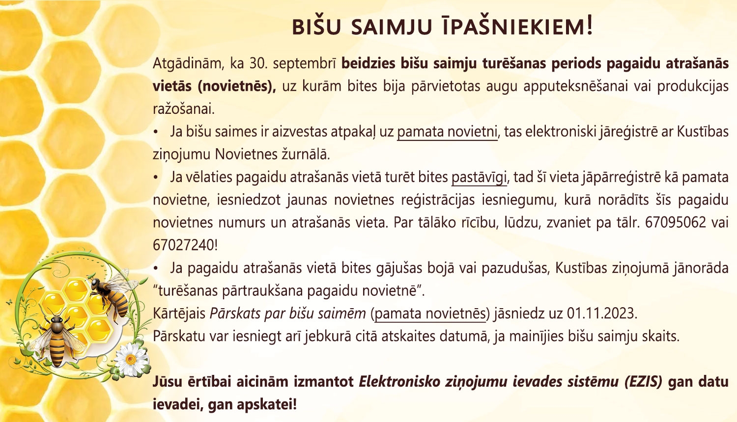 Bišu saimju īpašniekiem